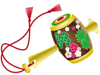 �����܂��Ă��߂łƂ��������܂��B