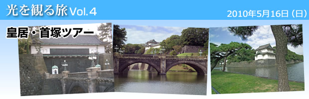 �c���E��˃c�A�[