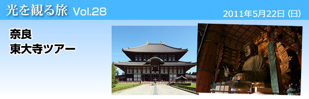 ��s�E�m���V�c�˃c�A�[