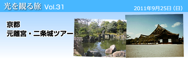 ���s�E�����{�E�����c�A�[