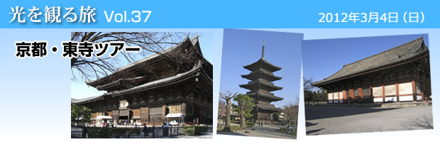 ��ˁE���r�_�������c�A�[