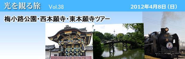 ��ˁE���r�_�������c�A�[