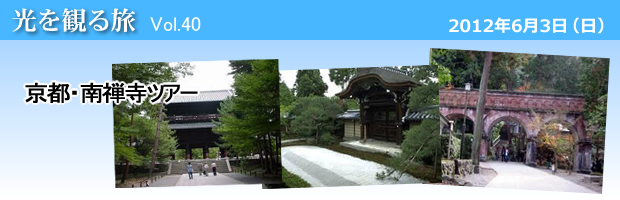 ���s�E��T���c�A�[