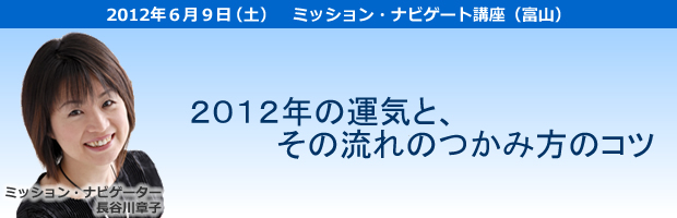 �~�b�V�����E�i�r�Q�[�g�u���@�x�R